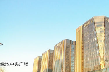 Chine Beijing Golden Eagle Technology Development Co., Ltd.
