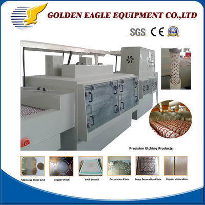 JM650 Machine de gravure photochimique Golden Eagle pour la production de moustiquaires métalliques de précision